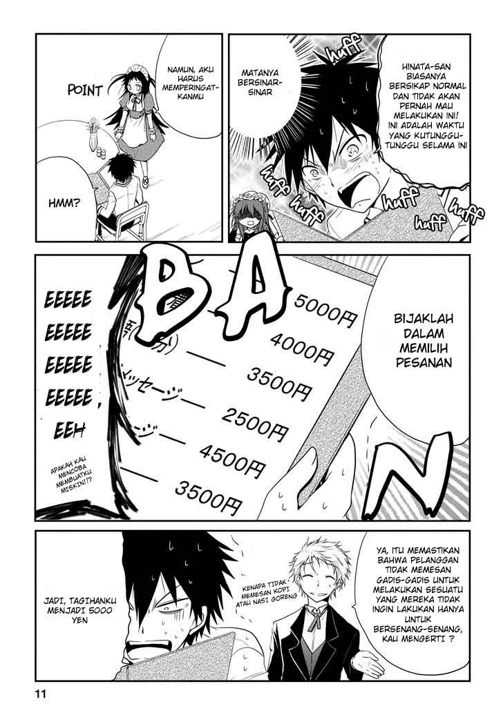 Seishun Forget! Chapter 10 - halaman 12
