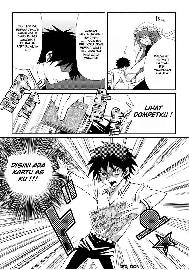 Seishun Forget! Chapter 10 - halaman 13