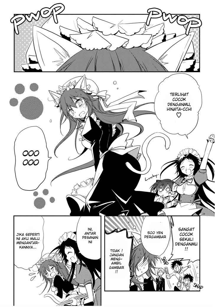 Seishun Forget! Chapter 10 - halaman 15