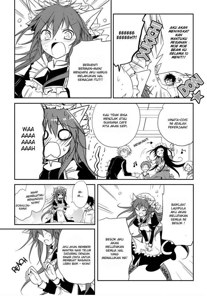 Seishun Forget! Chapter 10 - halaman 16