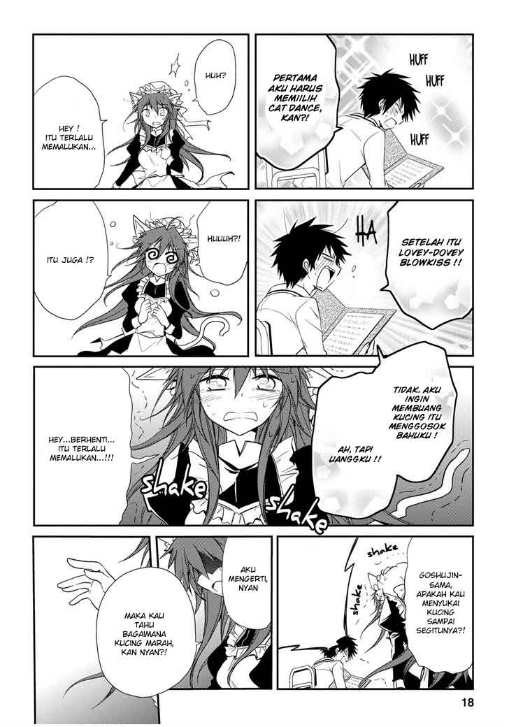 Seishun Forget! Chapter 10 - halaman 19