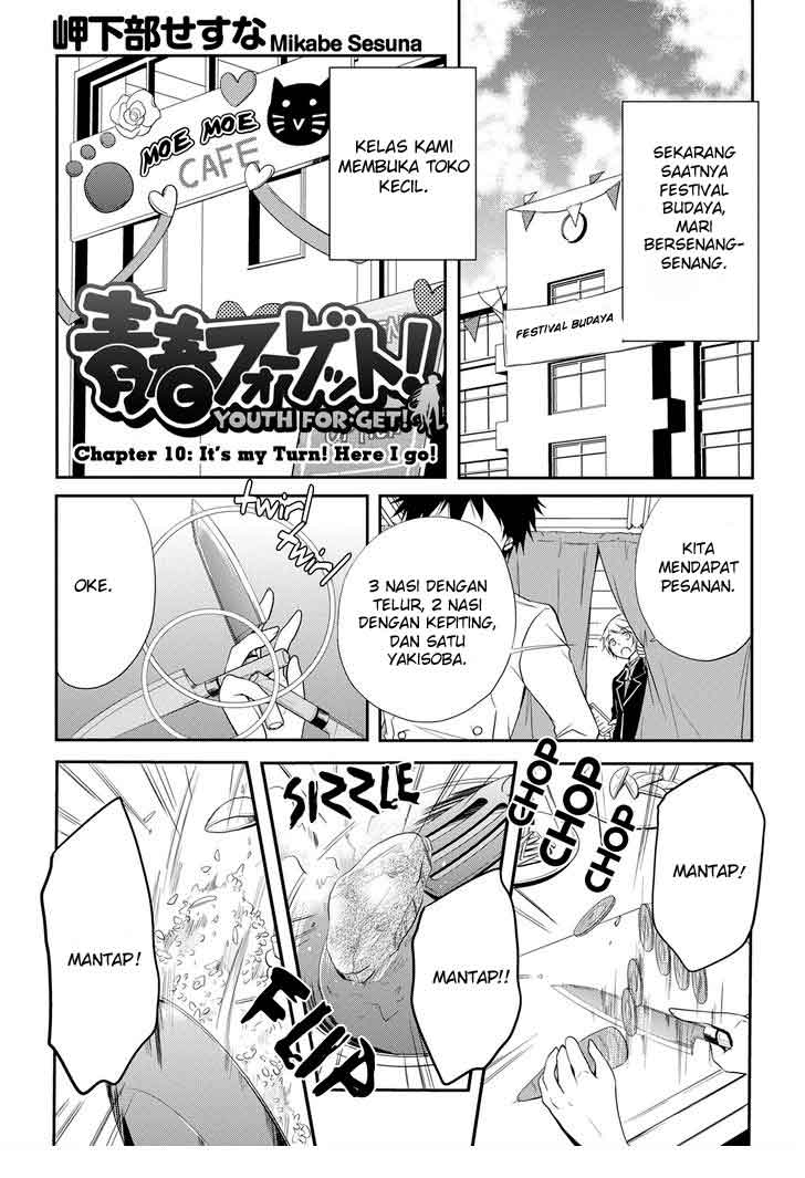 Seishun Forget! Chapter 10 - halaman 2