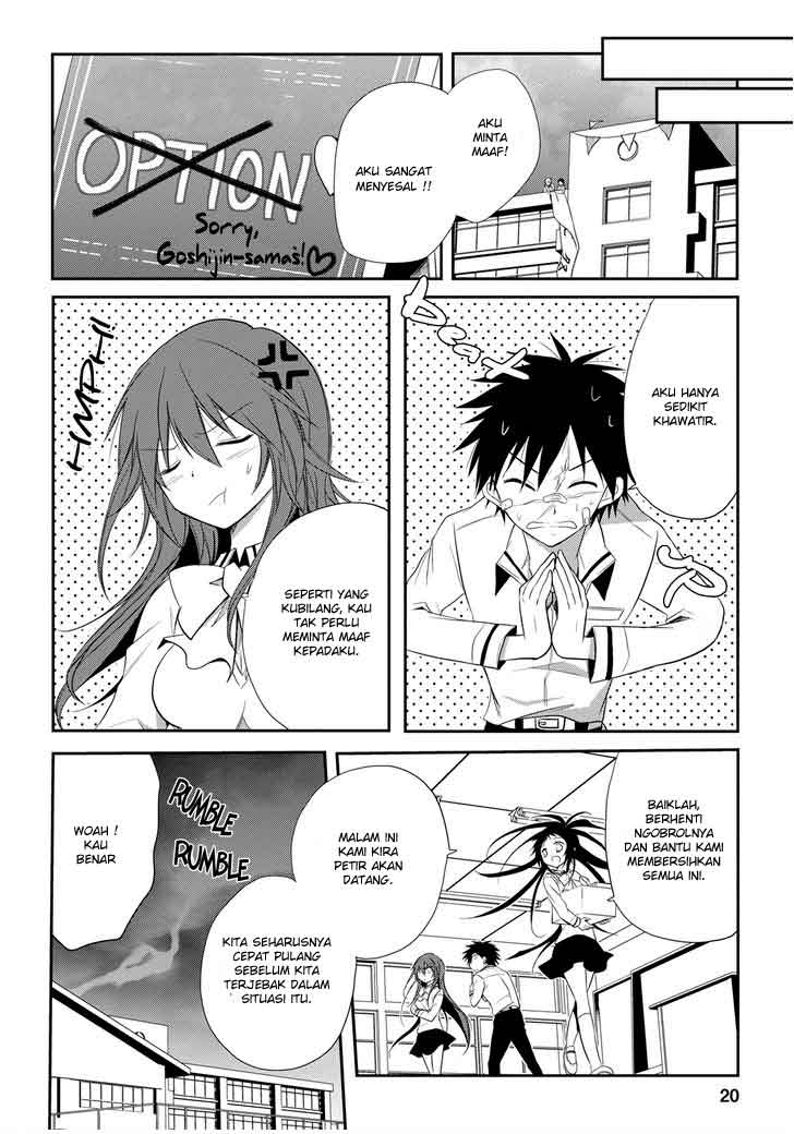 Seishun Forget! Chapter 10 - halaman 21