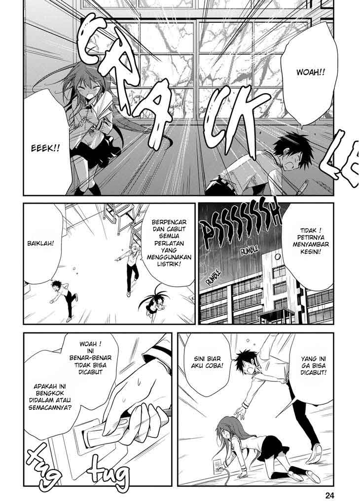 Seishun Forget! Chapter 10 - halaman 25