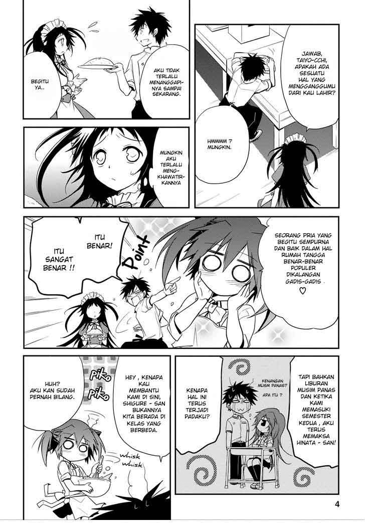 Seishun Forget! Chapter 10 - halaman 5