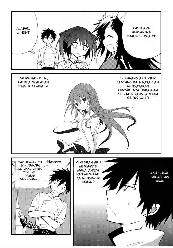 Seishun Forget! Chapter 10 - halaman 7
