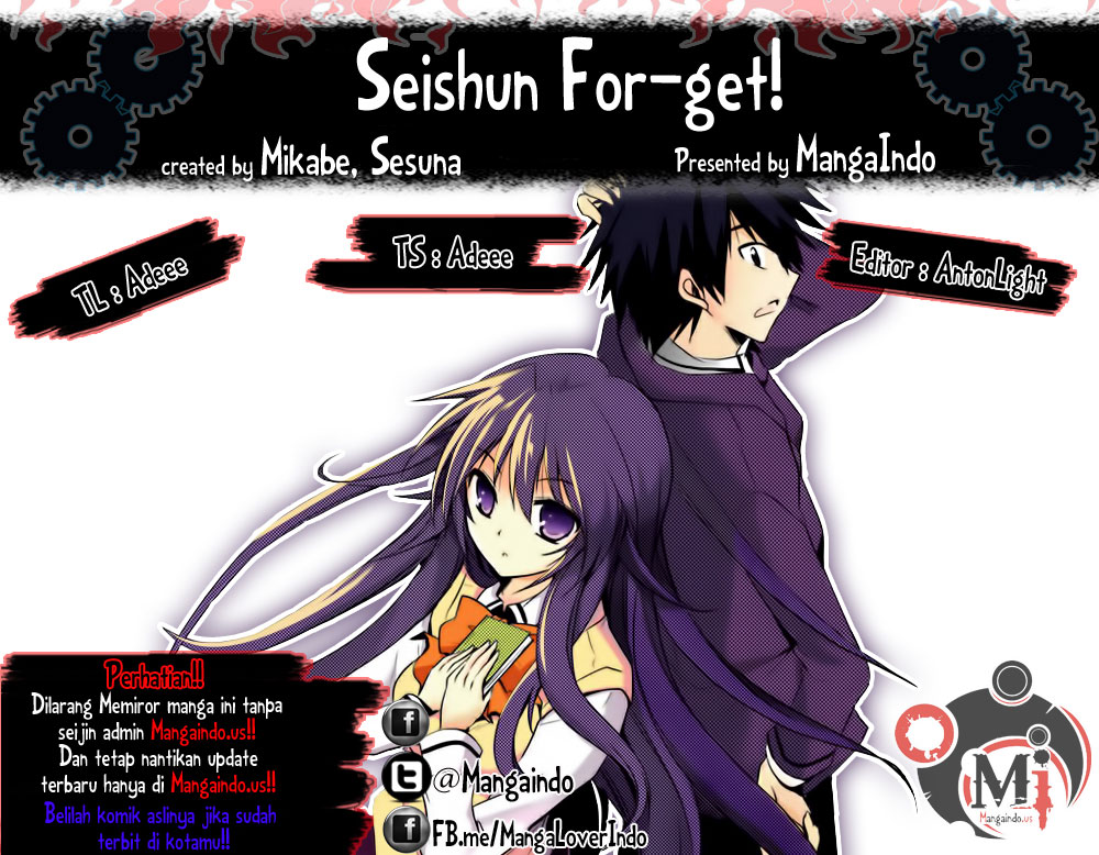 Seishun Forget! Chapter 11 - halaman 1
