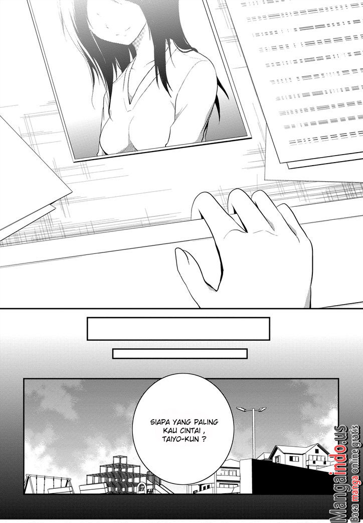 Seishun Forget! Chapter 11 - halaman 11