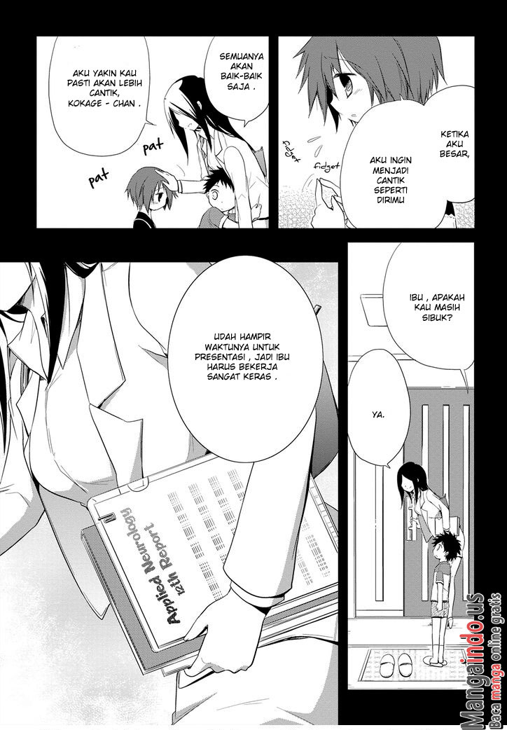 Seishun Forget! Chapter 11 - halaman 14