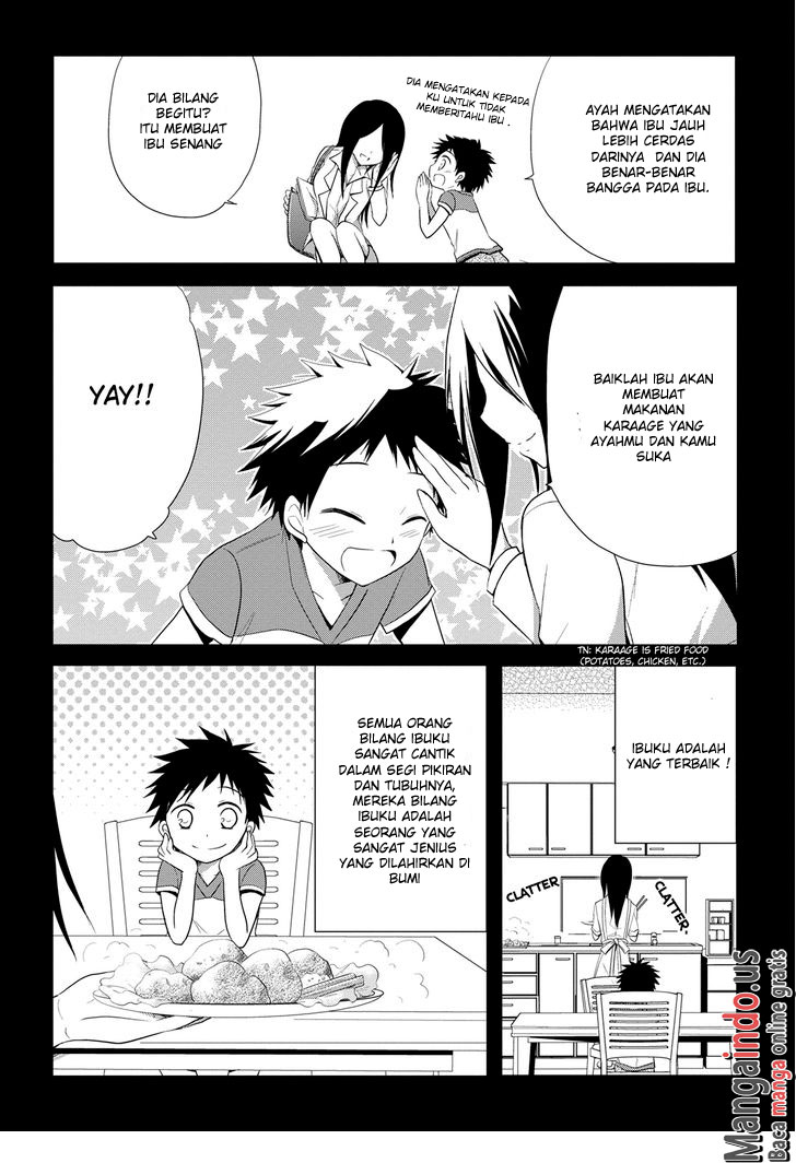 Seishun Forget! Chapter 11 - halaman 15