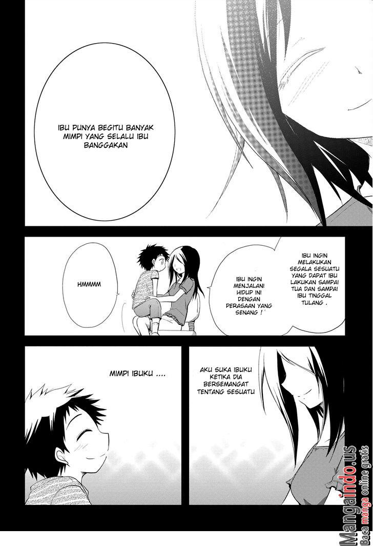 Seishun Forget! Chapter 11 - halaman 17