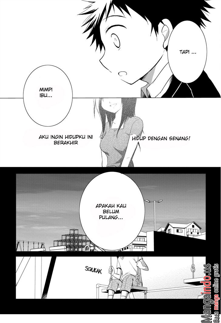 Seishun Forget! Chapter 11 - halaman 20