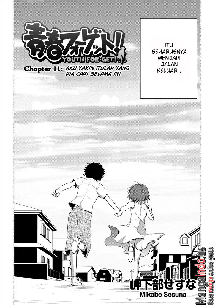 Seishun Forget! Chapter 11 - halaman 3