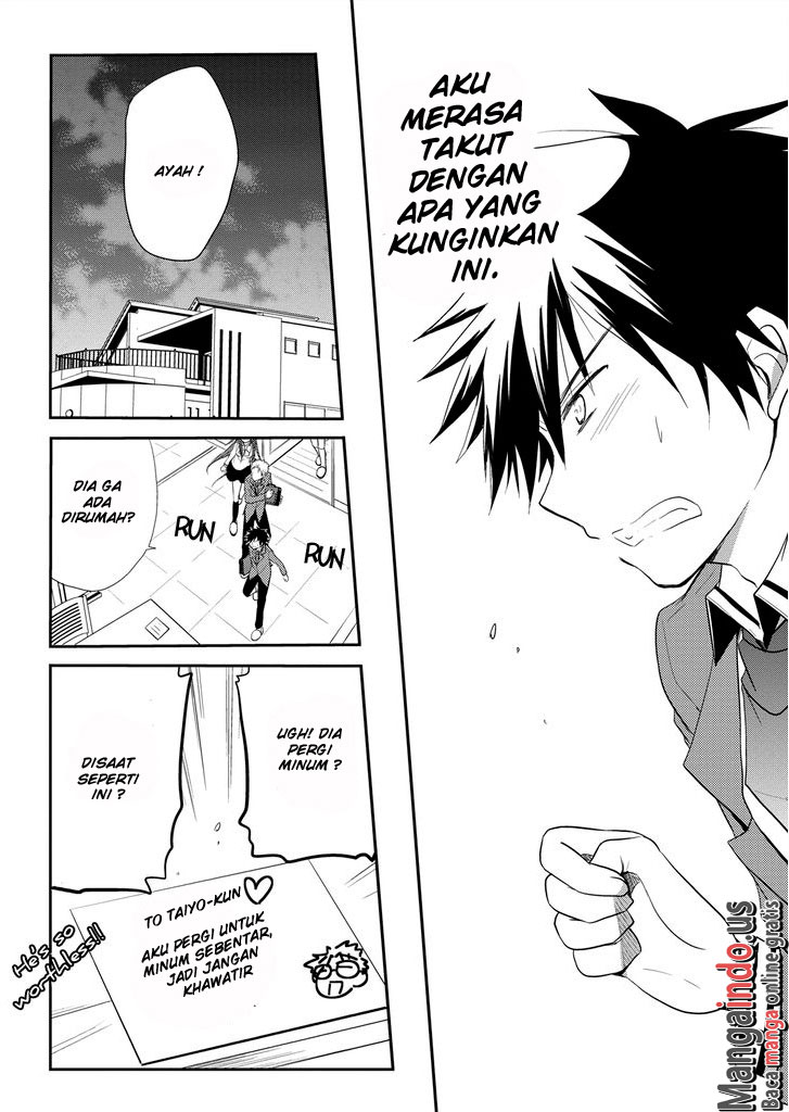 Seishun Forget! Chapter 11 - halaman 7