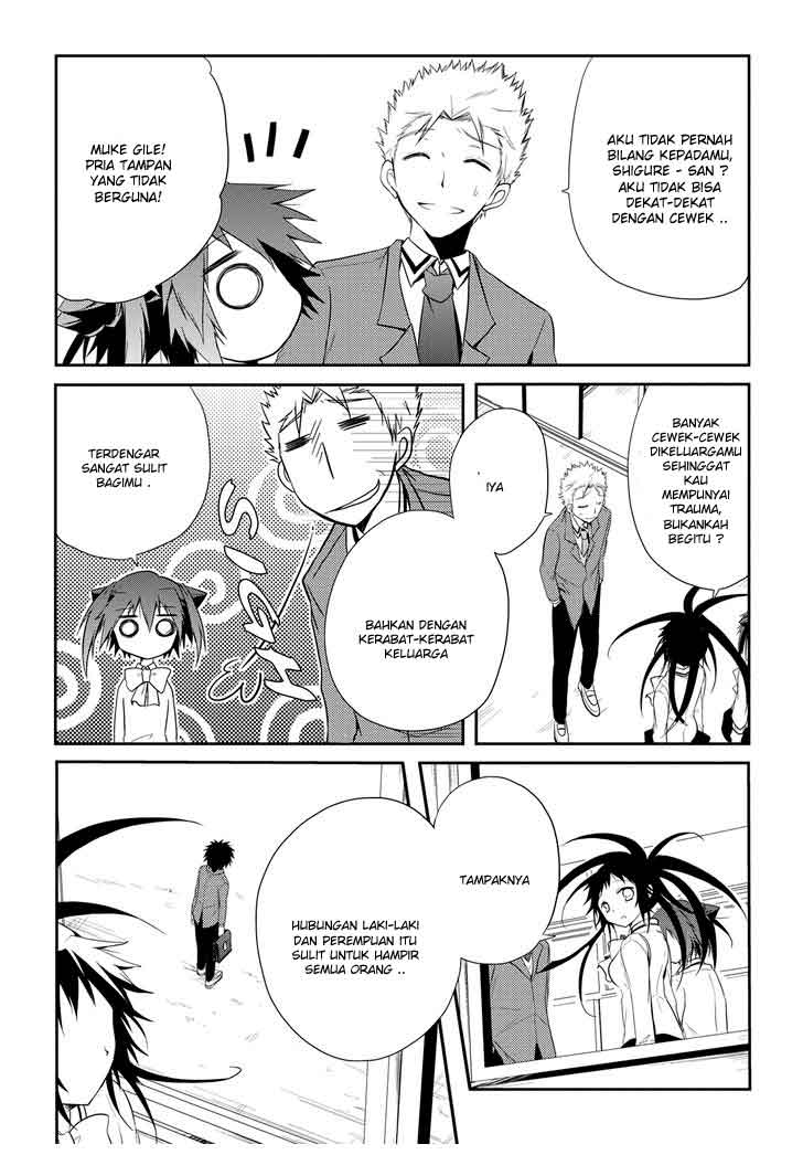 Seishun Forget! Chapter 12 - halaman 18
