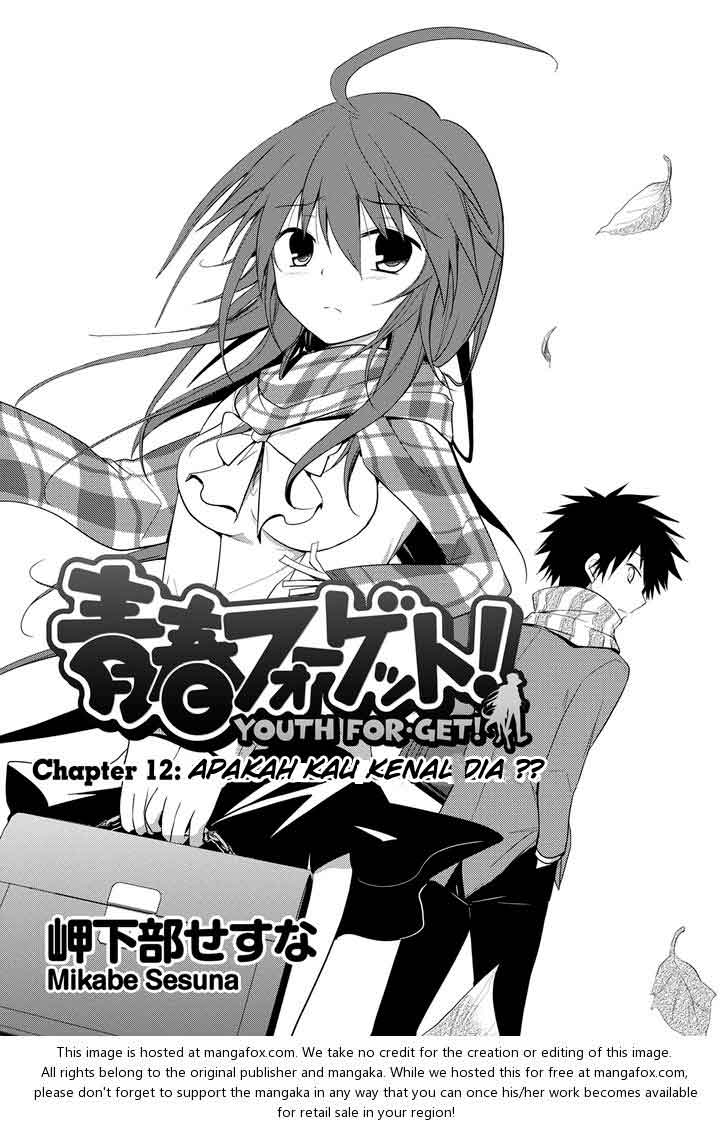 Seishun Forget! Chapter 12 - halaman 2