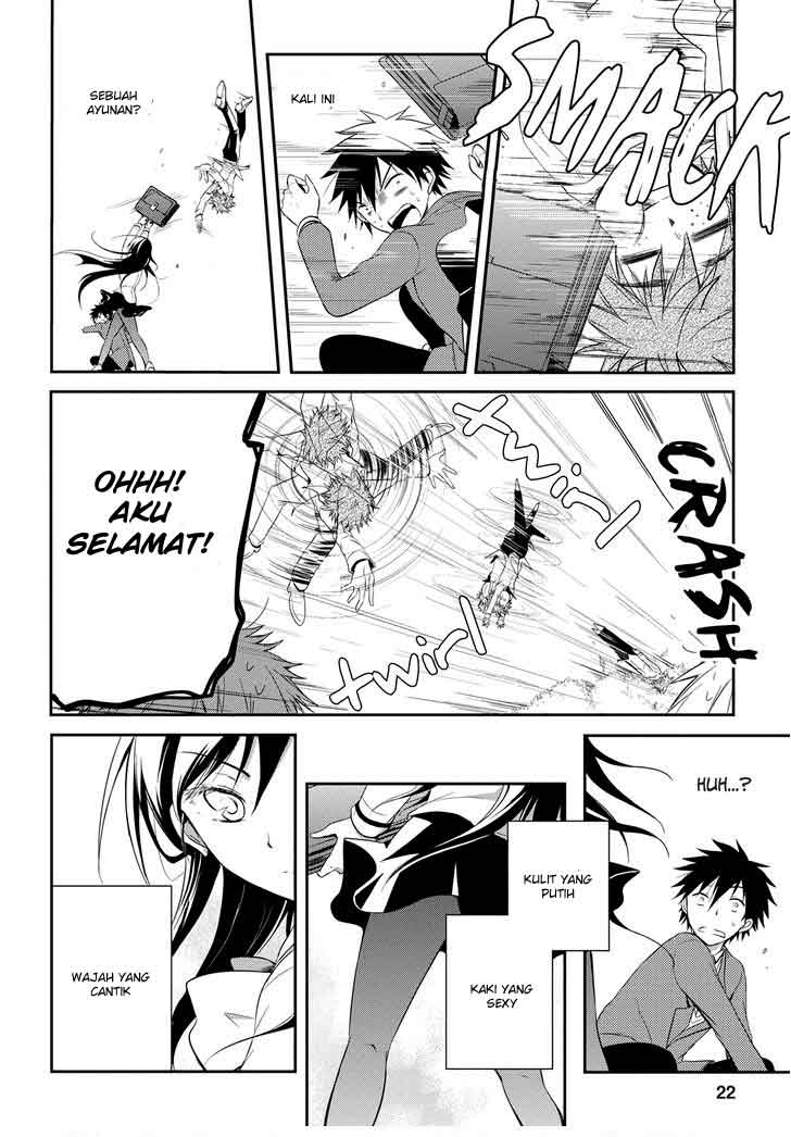 Seishun Forget! Chapter 12 - halaman 22