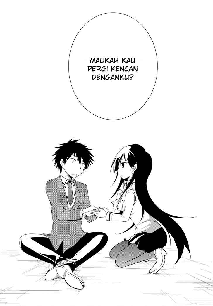 Seishun Forget! Chapter 12 - halaman 26