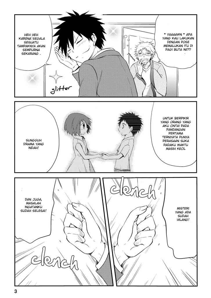 Seishun Forget! Chapter 12 - halaman 4