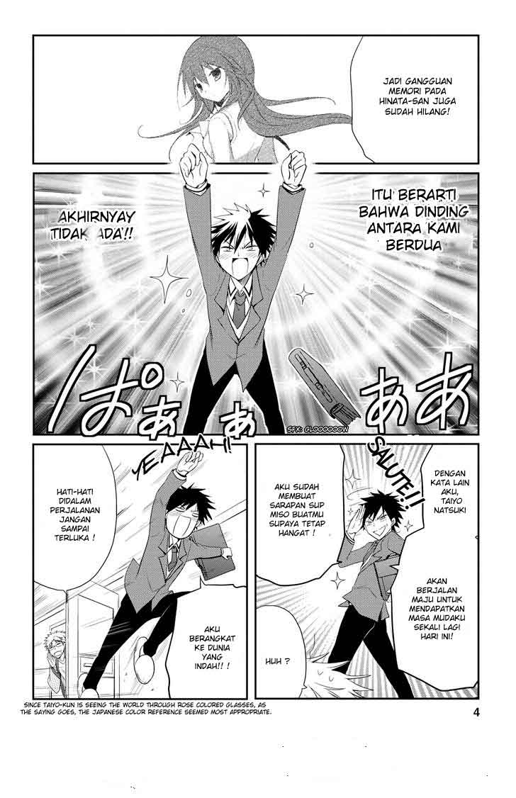 Seishun Forget! Chapter 12 - halaman 5