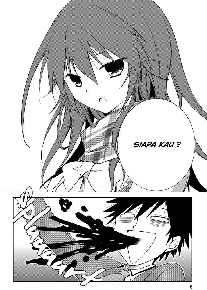 Seishun Forget! Chapter 12 - halaman 7