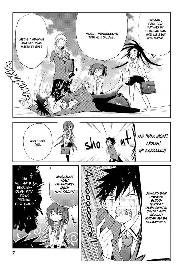 Seishun Forget! Chapter 12 - halaman 8