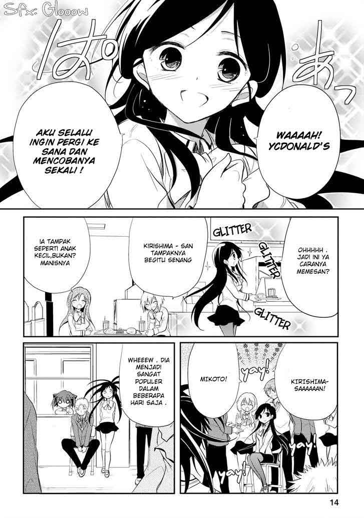 Seishun Forget! Chapter 13 - halaman 15