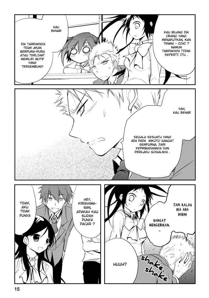 Seishun Forget! Chapter 13 - halaman 16
