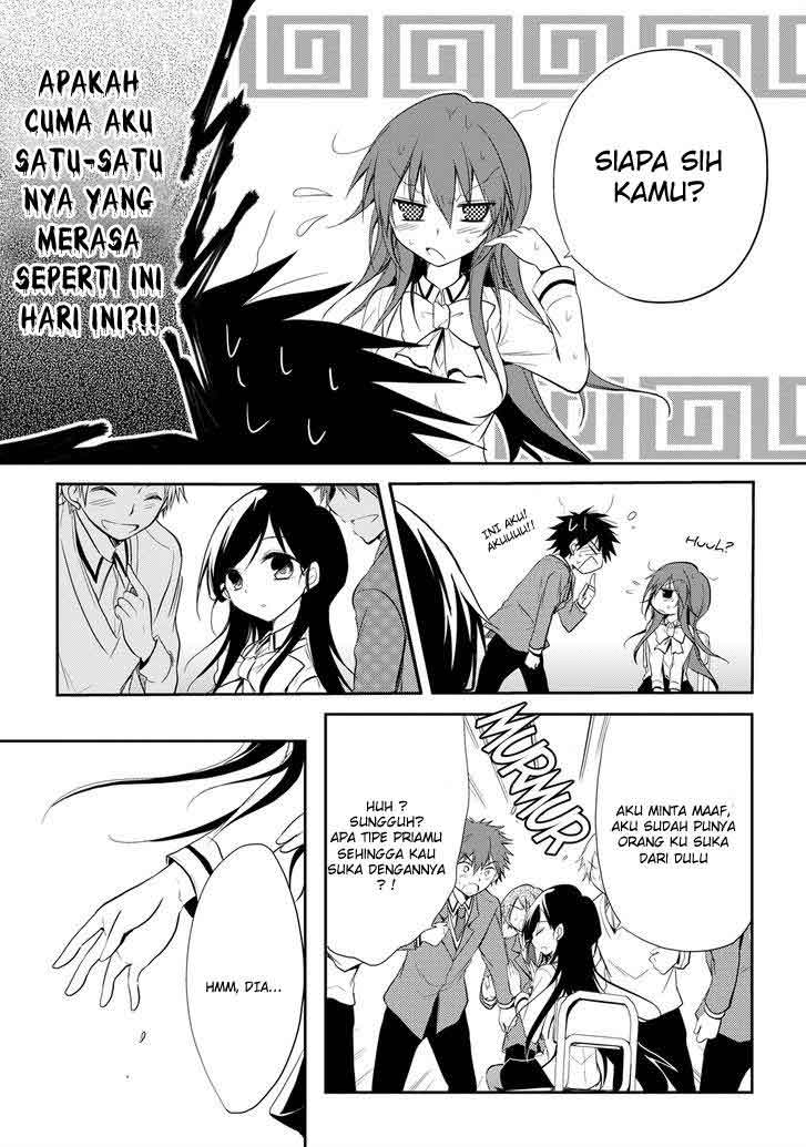 Seishun Forget! Chapter 13 - halaman 18