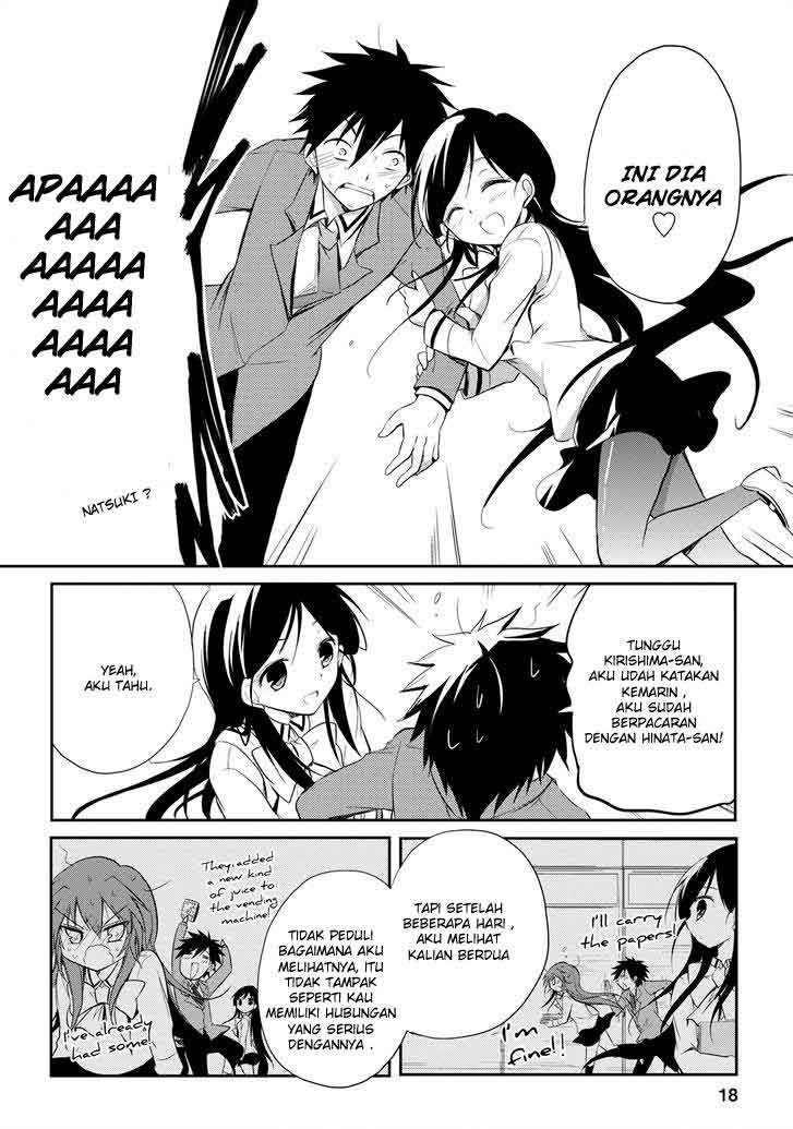 Seishun Forget! Chapter 13 - halaman 19