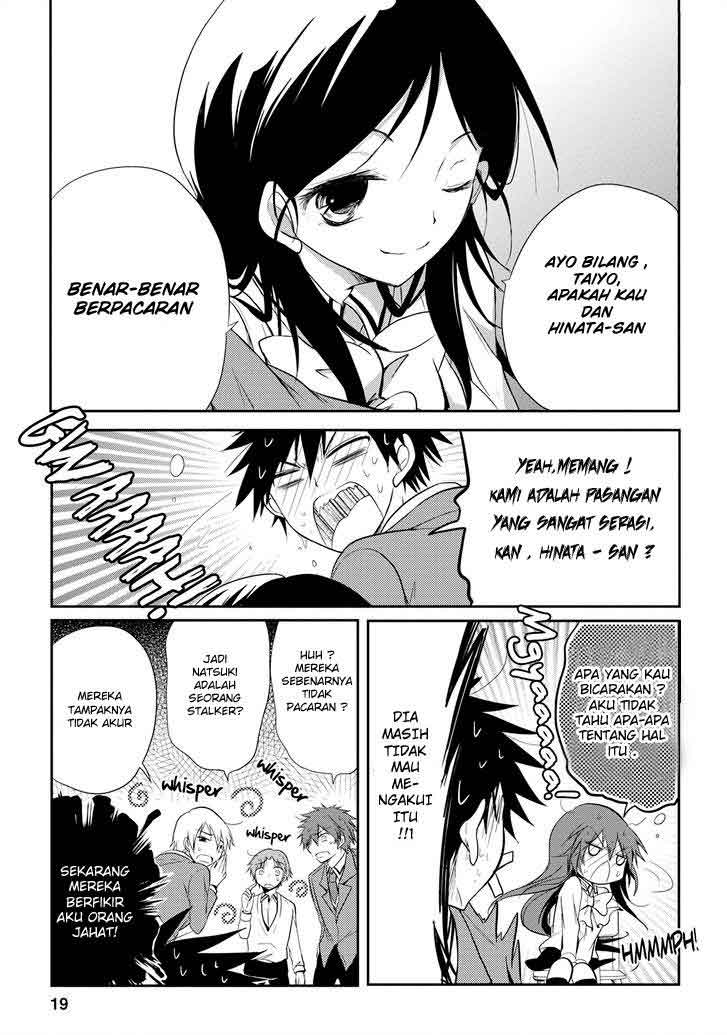 Seishun Forget! Chapter 13 - halaman 20