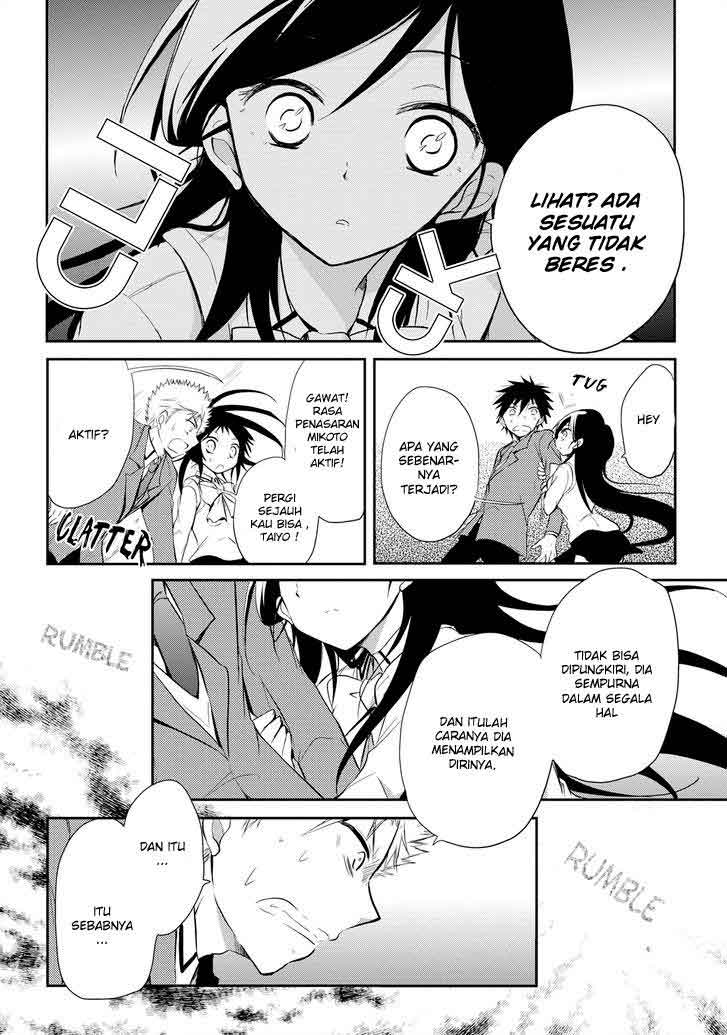 Seishun Forget! Chapter 13 - halaman 21