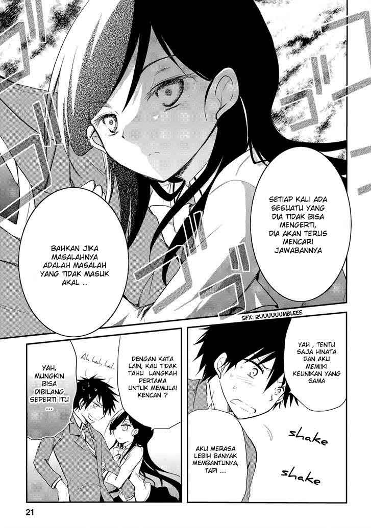 Seishun Forget! Chapter 13 - halaman 22