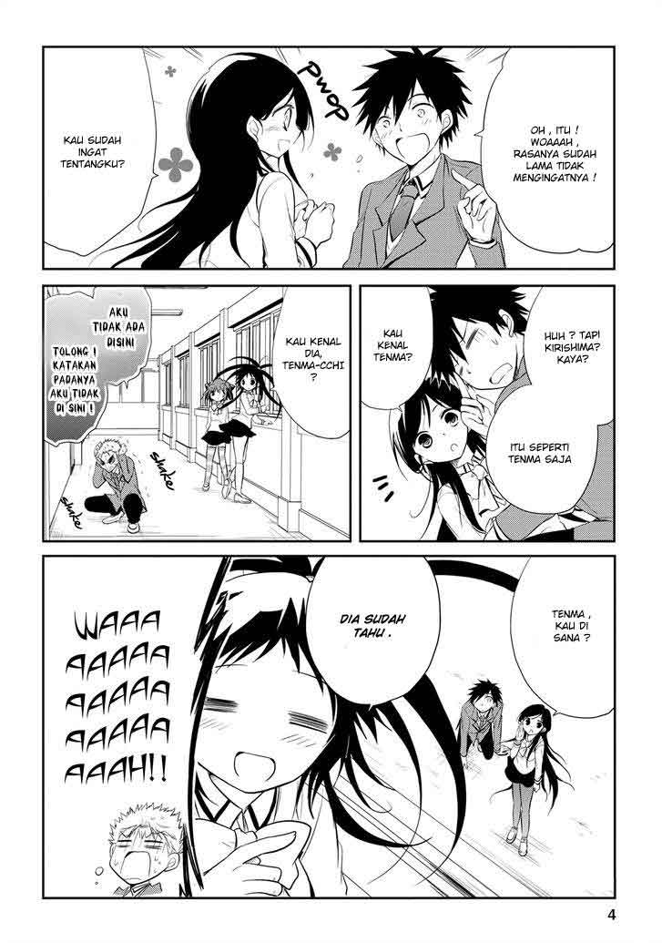 Seishun Forget! Chapter 13 - halaman 5