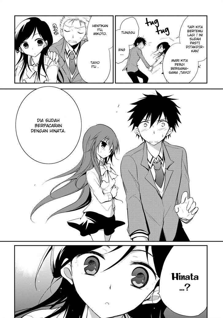 Seishun Forget! Chapter 13 - halaman 9