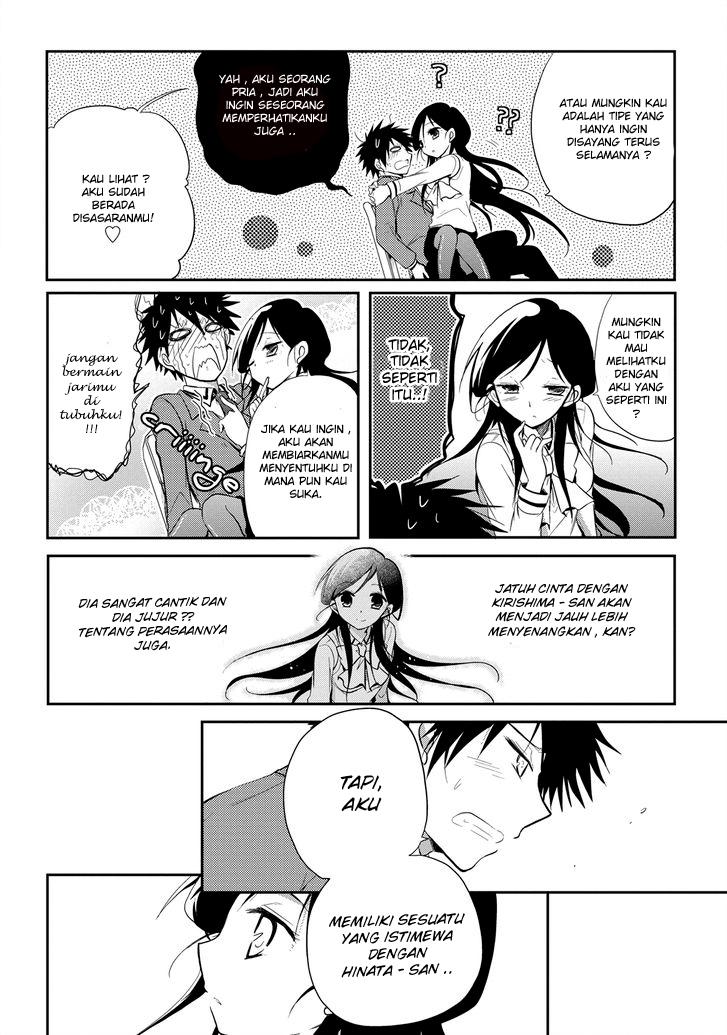 Seishun Forget! Chapter 14 - halaman 11