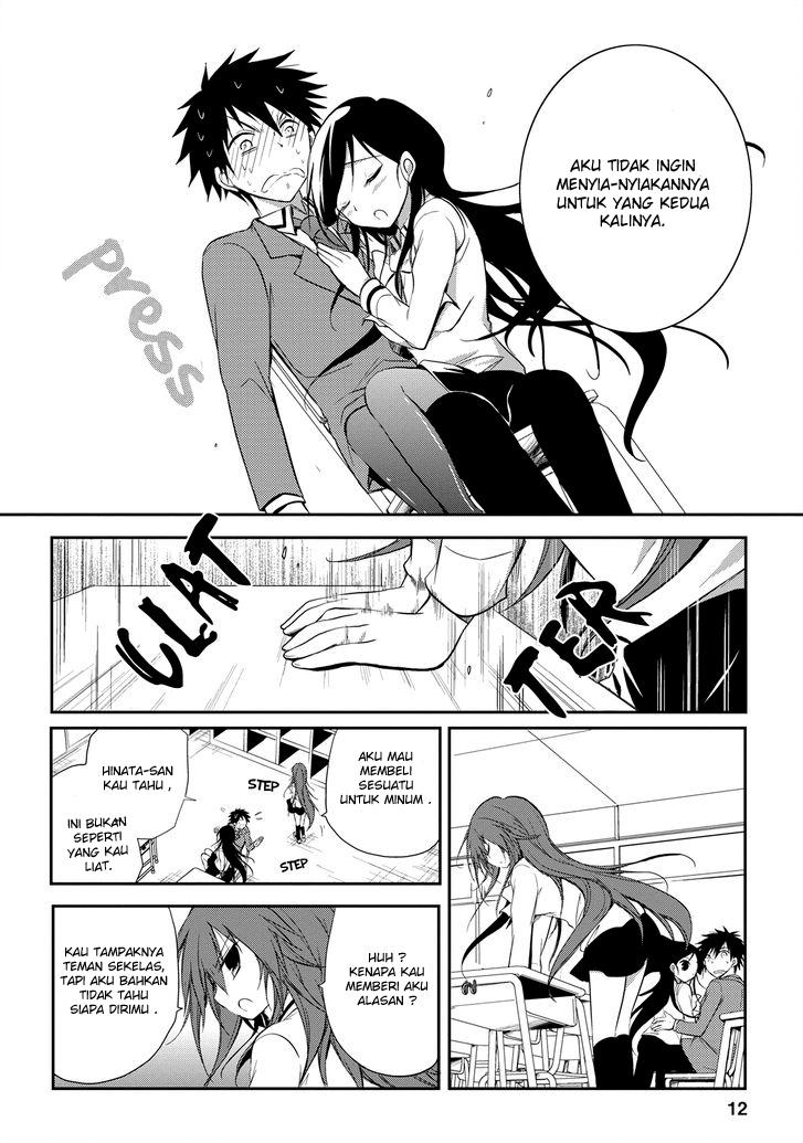 Seishun Forget! Chapter 14 - halaman 13