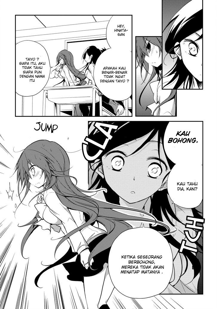 Seishun Forget! Chapter 14 - halaman 14