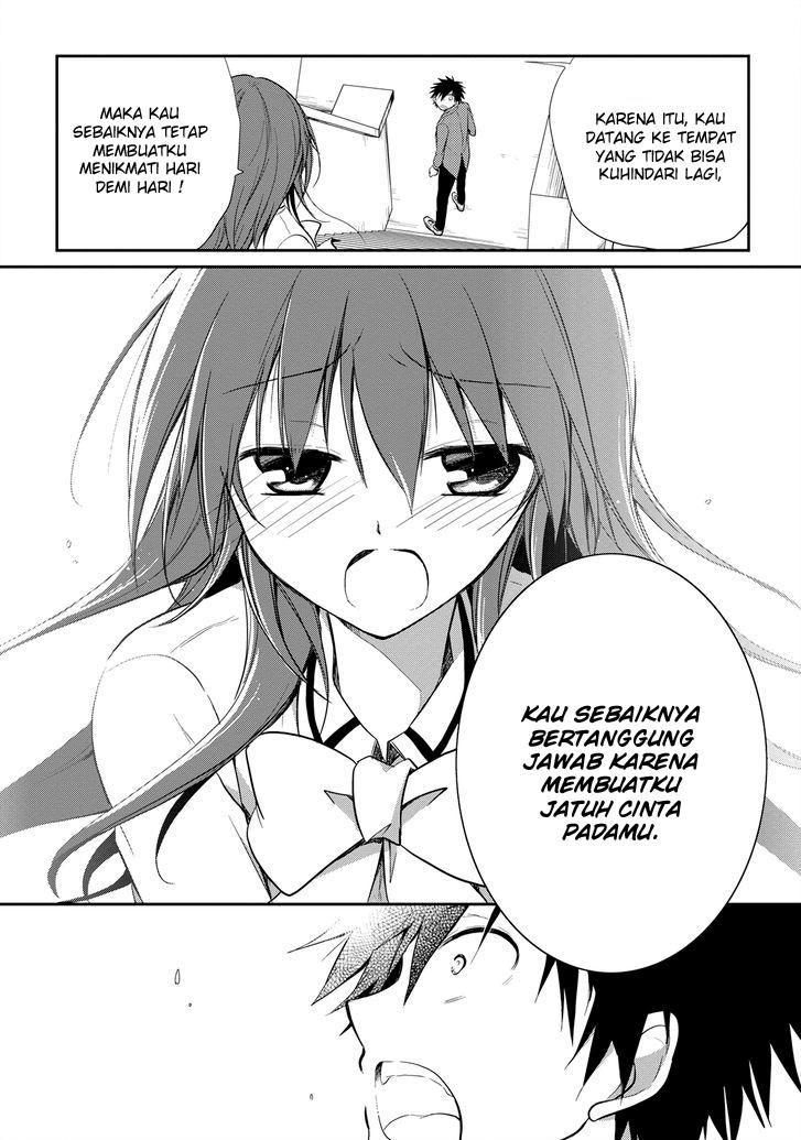Seishun Forget! Chapter 14 - halaman 26