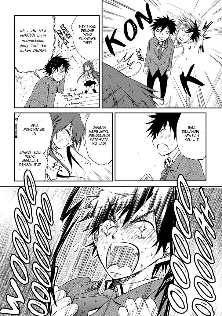 Seishun Forget! Chapter 14 - halaman 27