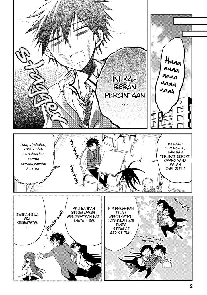 Seishun Forget! Chapter 14 - halaman 3