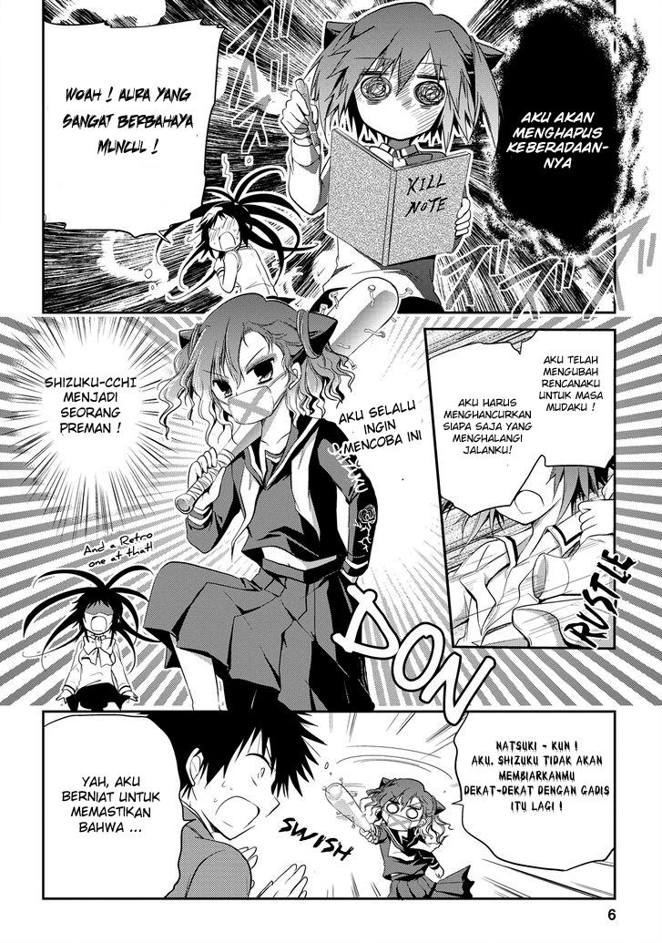 Seishun Forget! Chapter 14 - halaman 7