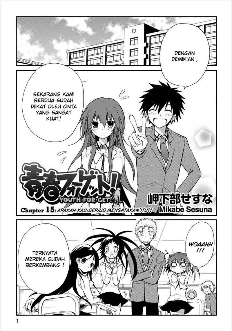 Seishun Forget! Chapter 15 - halaman 2