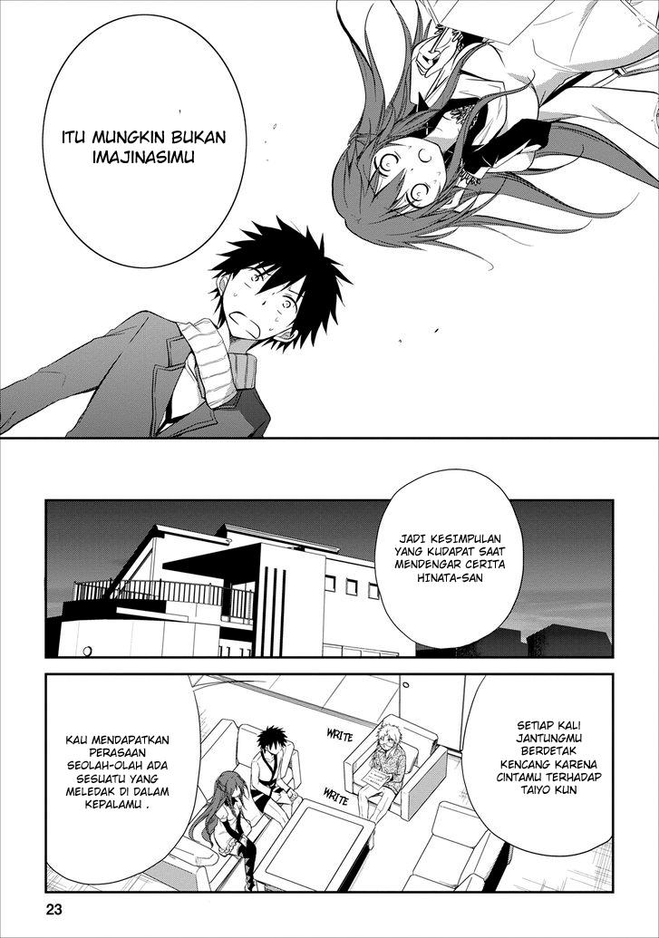 Seishun Forget! Chapter 15 - halaman 24