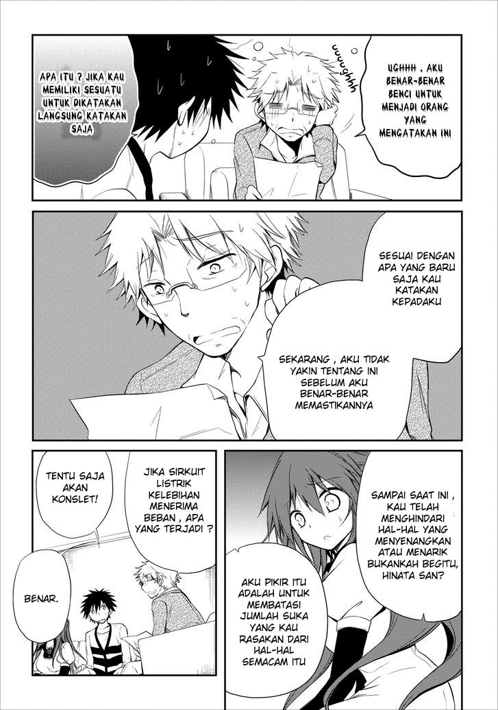 Seishun Forget! Chapter 15 - halaman 25