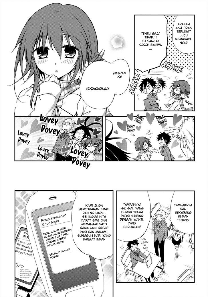 Seishun Forget! Chapter 15 - halaman 4