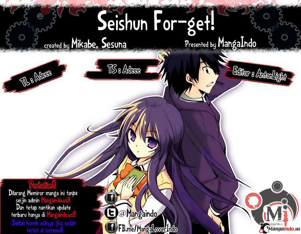 Seishun Forget! Chapter 16 - halaman 1