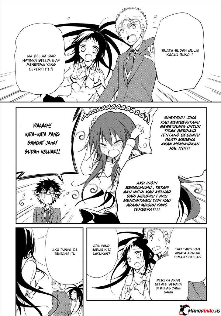 Seishun Forget! Chapter 16 - halaman 12