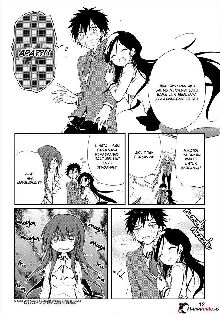 Seishun Forget! Chapter 16 - halaman 13