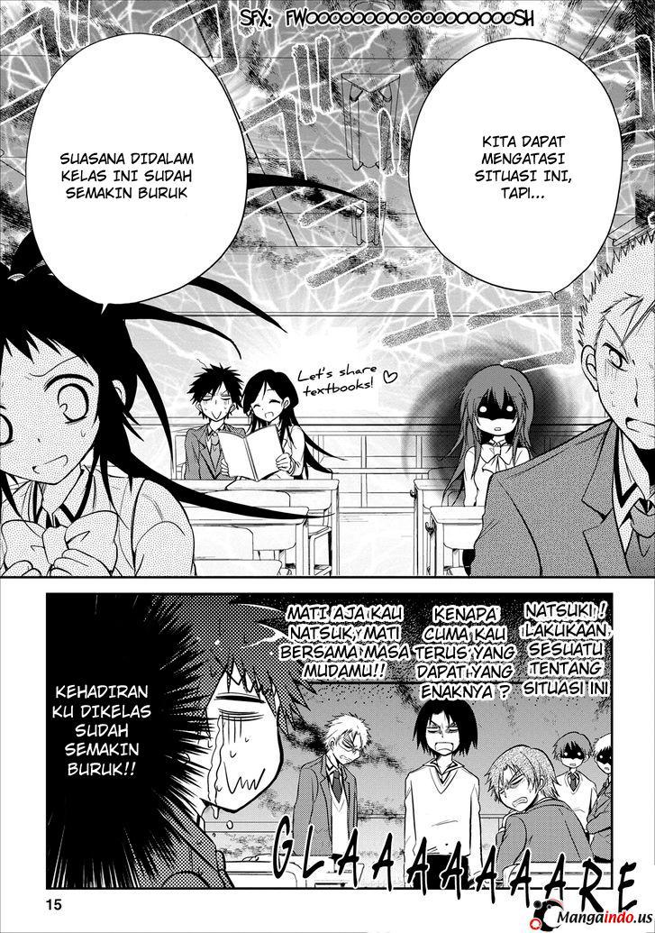Seishun Forget! Chapter 16 - halaman 16